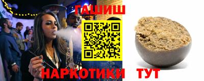 MDMA Гусиноозёрск