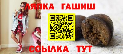 MDMA Гусиноозёрск