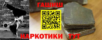 MDMA Гусиноозёрск