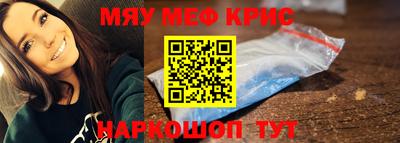 стафф Гусев
