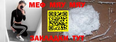 стафф Гусев